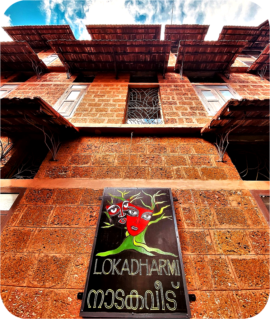 lokadharmi kochi